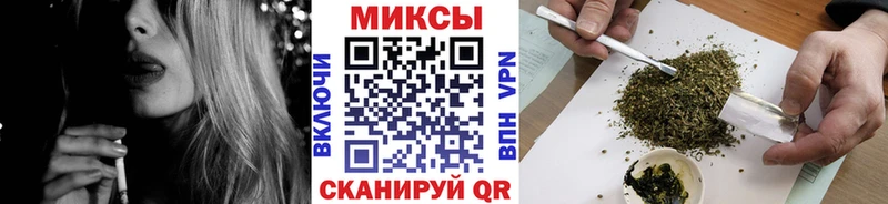 где купить наркоту  Фокино  Бутират BDO 33% 