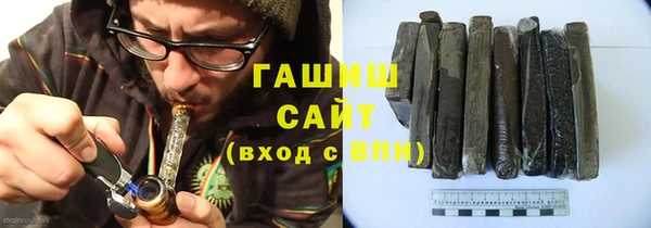 амфетамин Липки