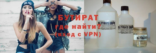 СК Абаза