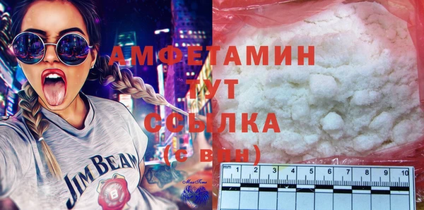стаф Магадан