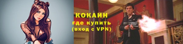СК Абаза