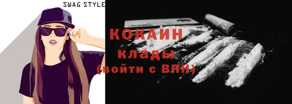 ГАЛЛЮЦИНОГЕННЫЕ ГРИБЫ Лихославль