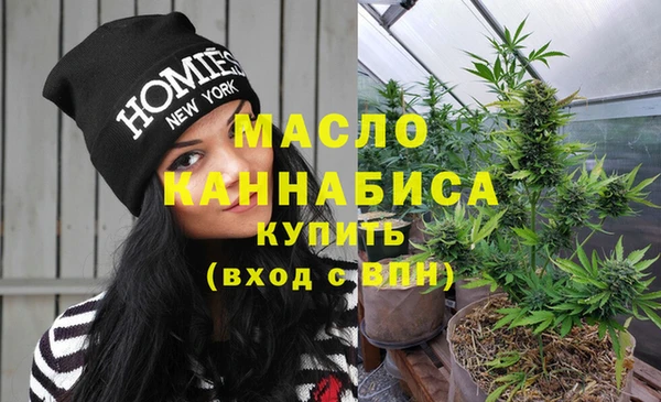 СК Абаза