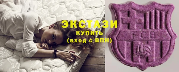 гашик Абинск