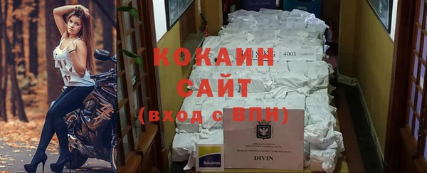 СК Абаза