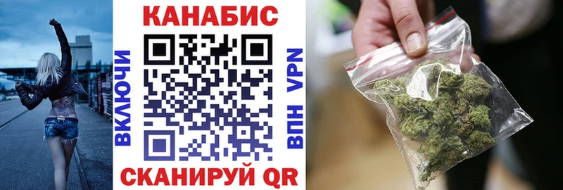 Бошки Шишки индика  ОМГ ОМГ ссылки  Фокино  как найти  